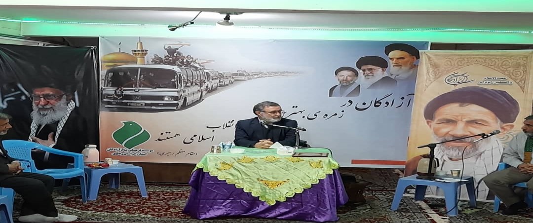 چهل و هشتمین نشست راویان آزاده برگزار شد1