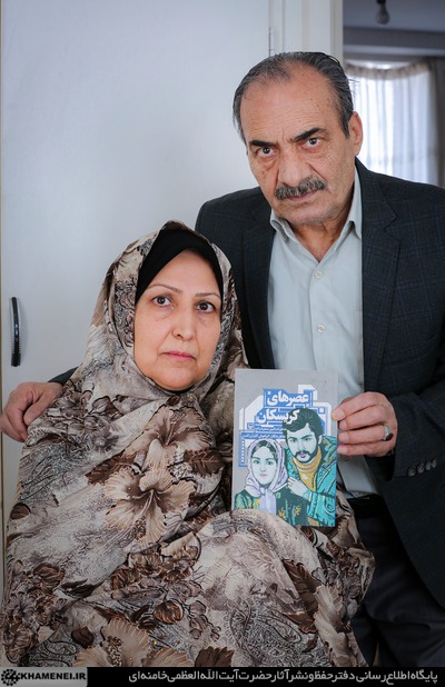 امیر سعید زاده 1