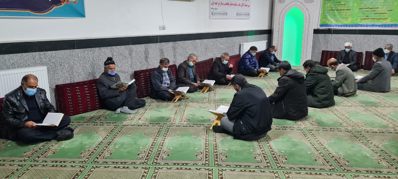 بیرجند| جلسه هفتگی قرائت قرآن هیئت آزادگان برگزار شد1