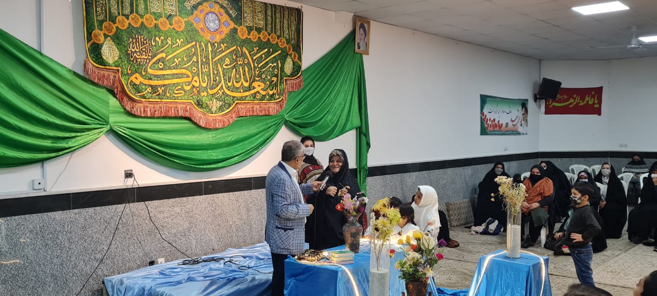 ویژه برنامه جشن میلاد حضرت زهرا (س) و گرامیداشت مقام زن برگزار شد2