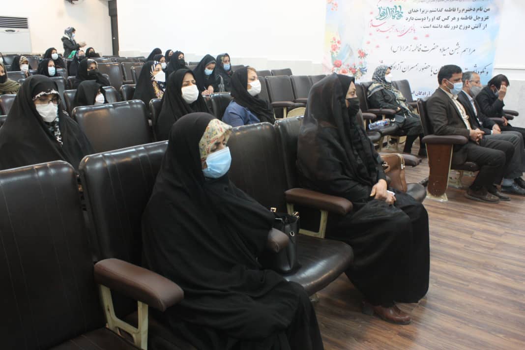 مراسم جشن ولادت حضرت زهرا (س) و روز زن2