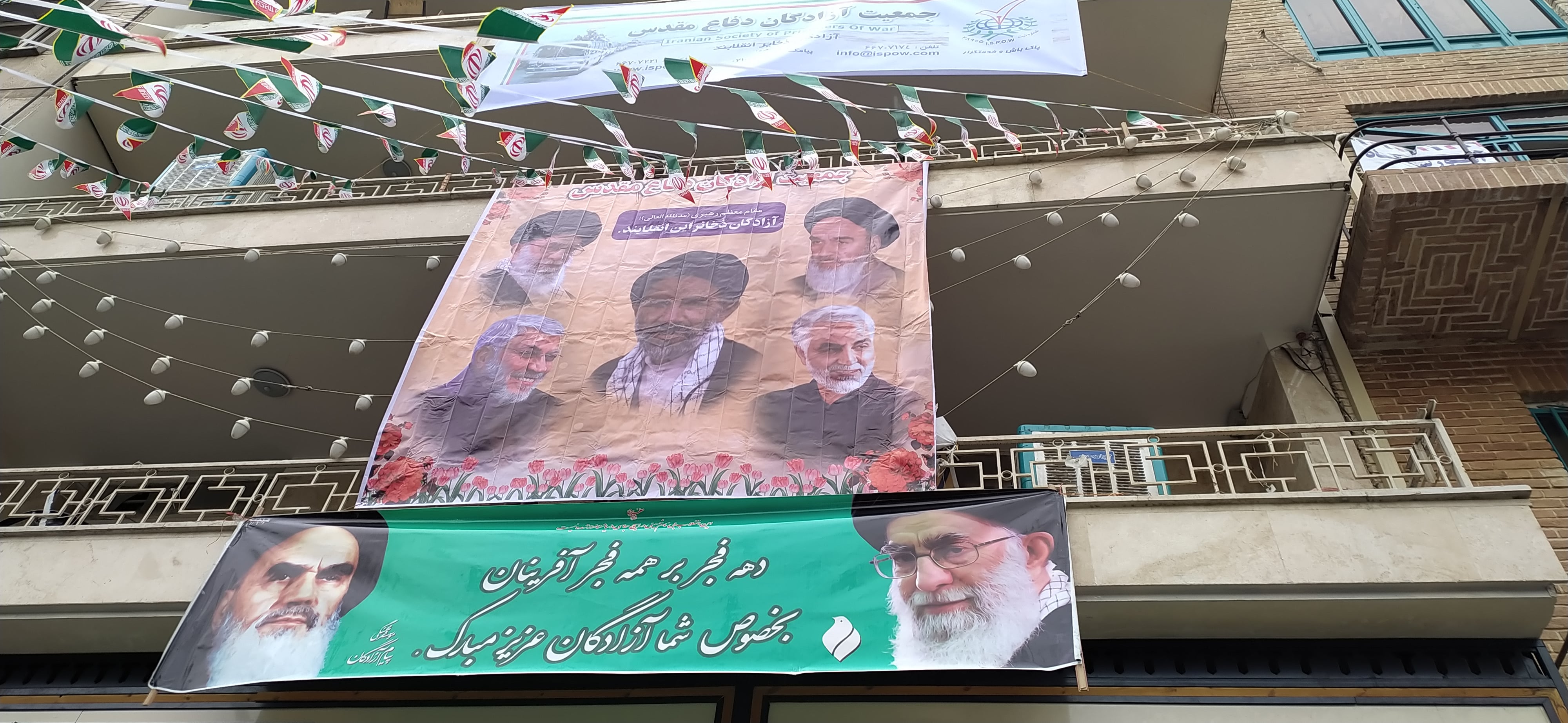 ستقبال آزادگان با مشارکت موسسه پیام آزادگان استان تهران و جمعیت آزادگان دفاع مقدس9