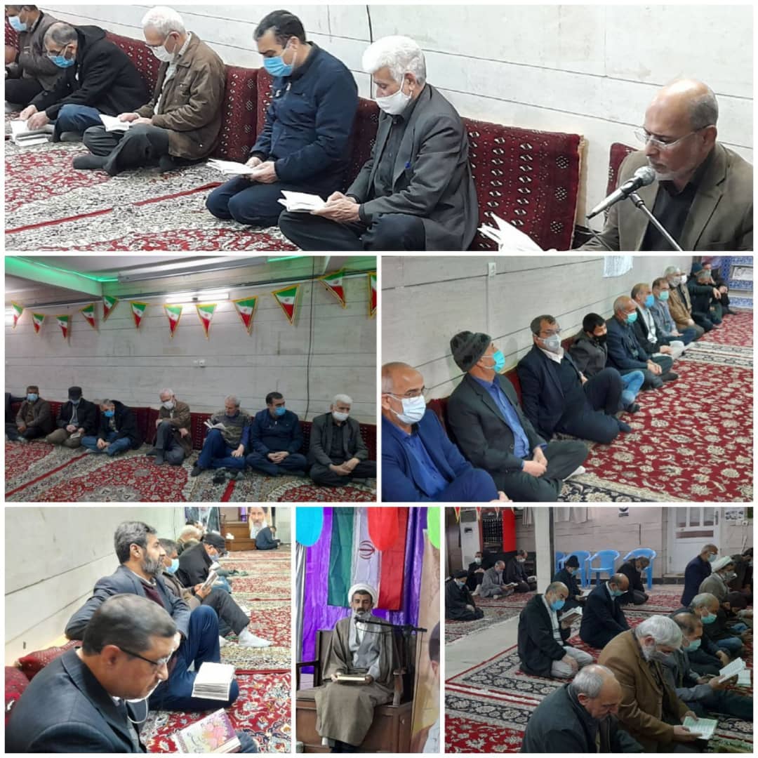 راسم دعای ندبه آزادگان سرافراز مشهد مقدس و مراسم ترحیم مرحوم حاج سید محمود شوشتری پدر آزاده سید امیر شوشتری1