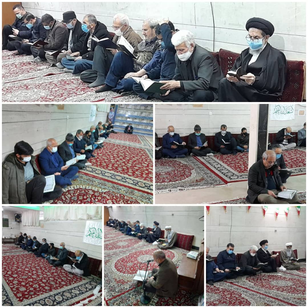 راسم دعای ندبه آزادگان سرافراز مشهد مقدس و مراسم ترحیم مرحوم حاج سید محمود شوشتری پدر آزاده سید امیر شوشتری2