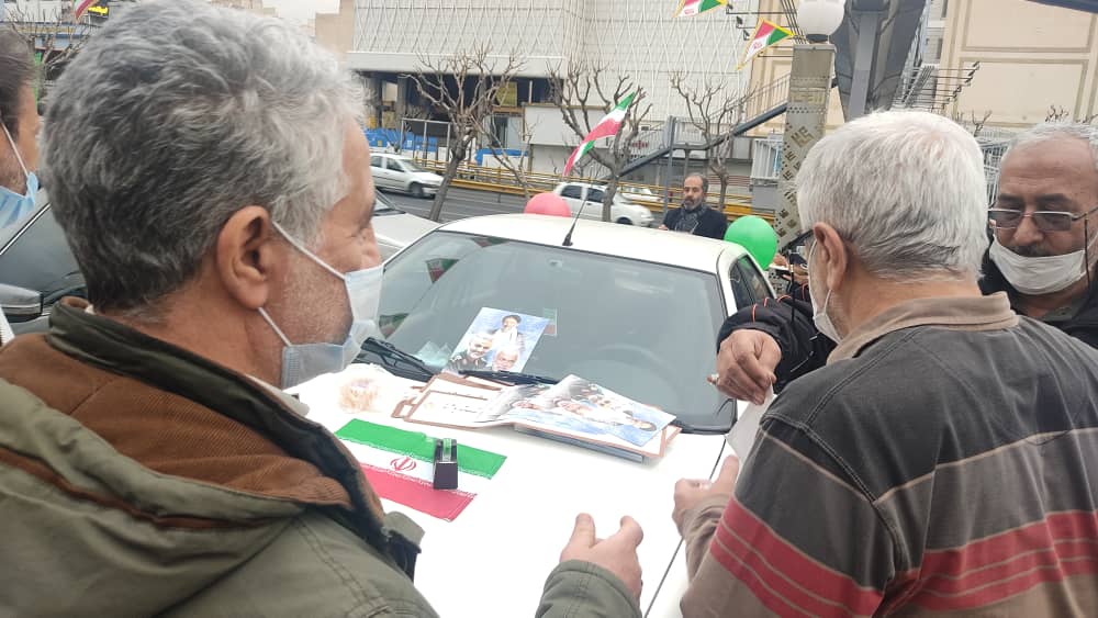 حضور بی‌نظیر آزادگان تهرانی در راهپیمایی خودرویی و موتوری ۲۲ بهمن121