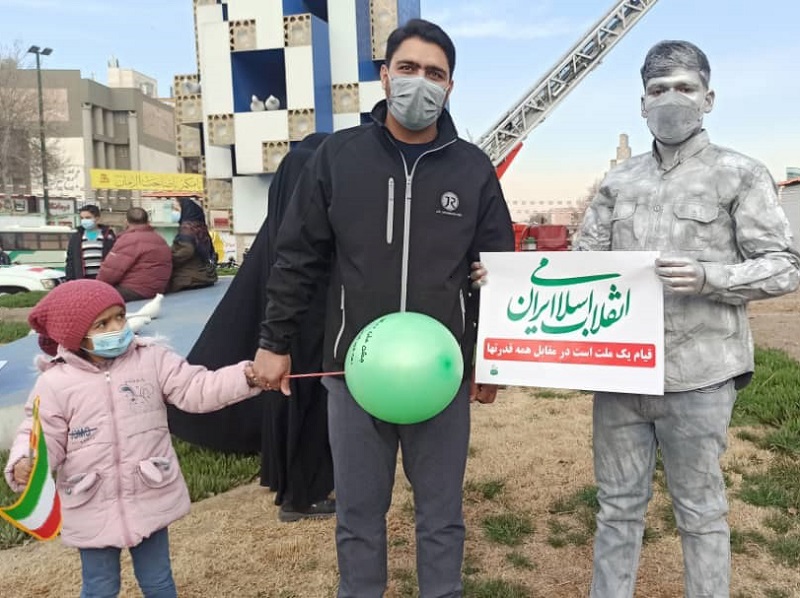 حضور پرشور ایثارگران مشهدی در جشن ملی 1400-1