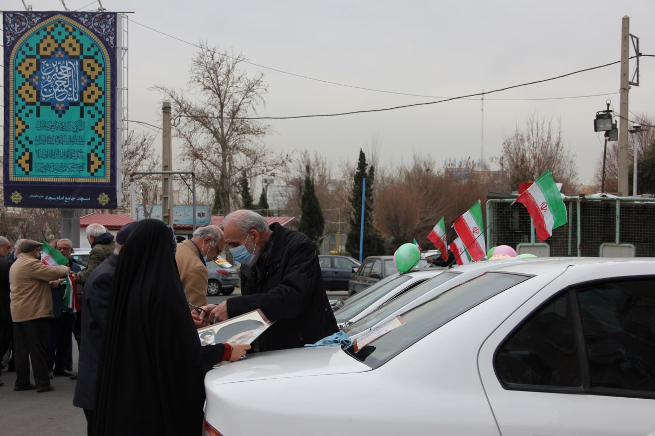 22 بهمن 1400- تصویر شماره 7