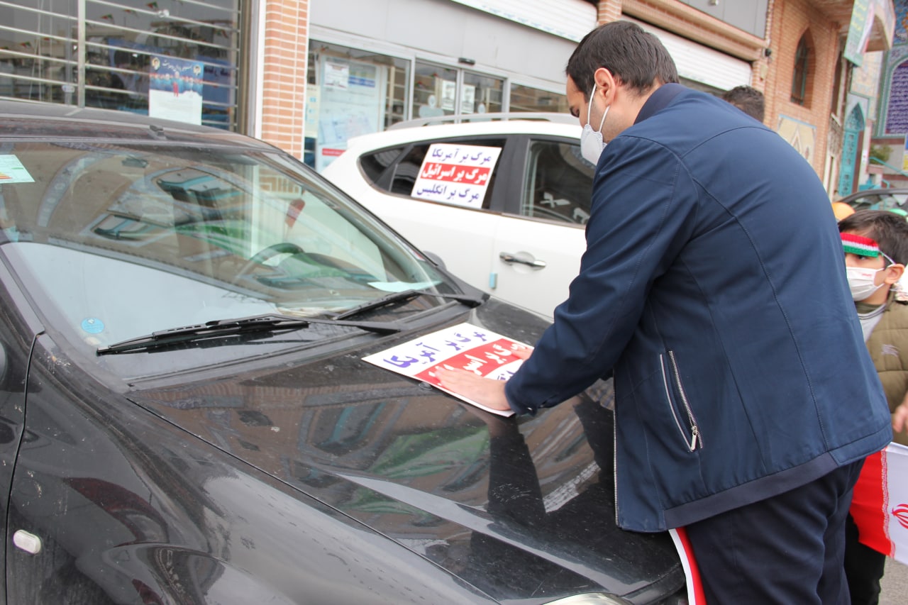 22 بهمن 1400- تصویر شماره 12