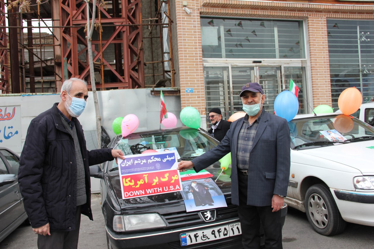 22 بهمن 1400- تصویر شماره 13