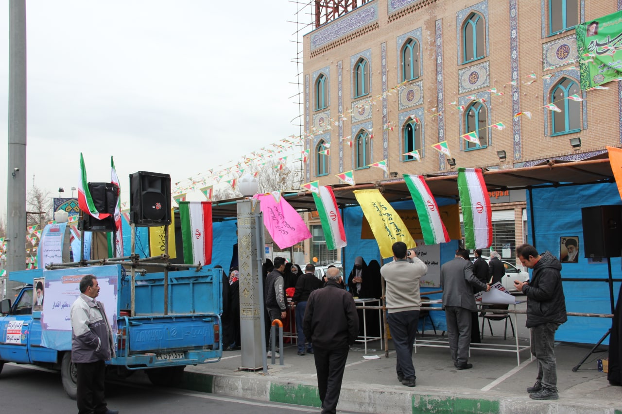 22 بهمن 1400- تصویر شماره 19