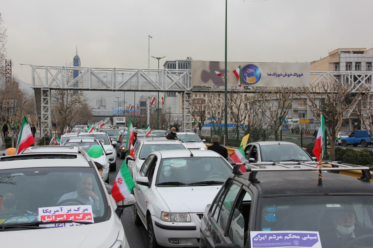 22 بهمن 1400- تصویر شماره 25