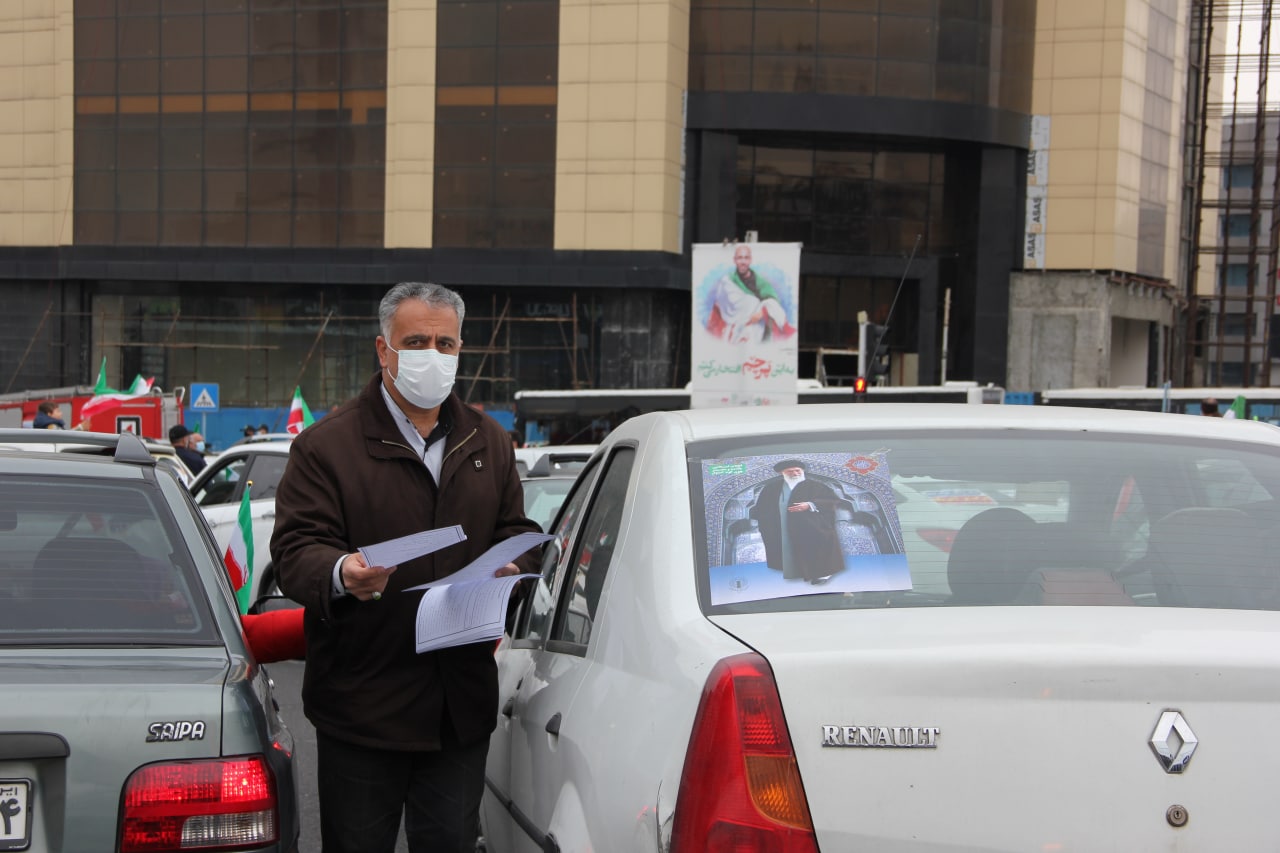 22 بهمن 1400- تصویر شماره 36