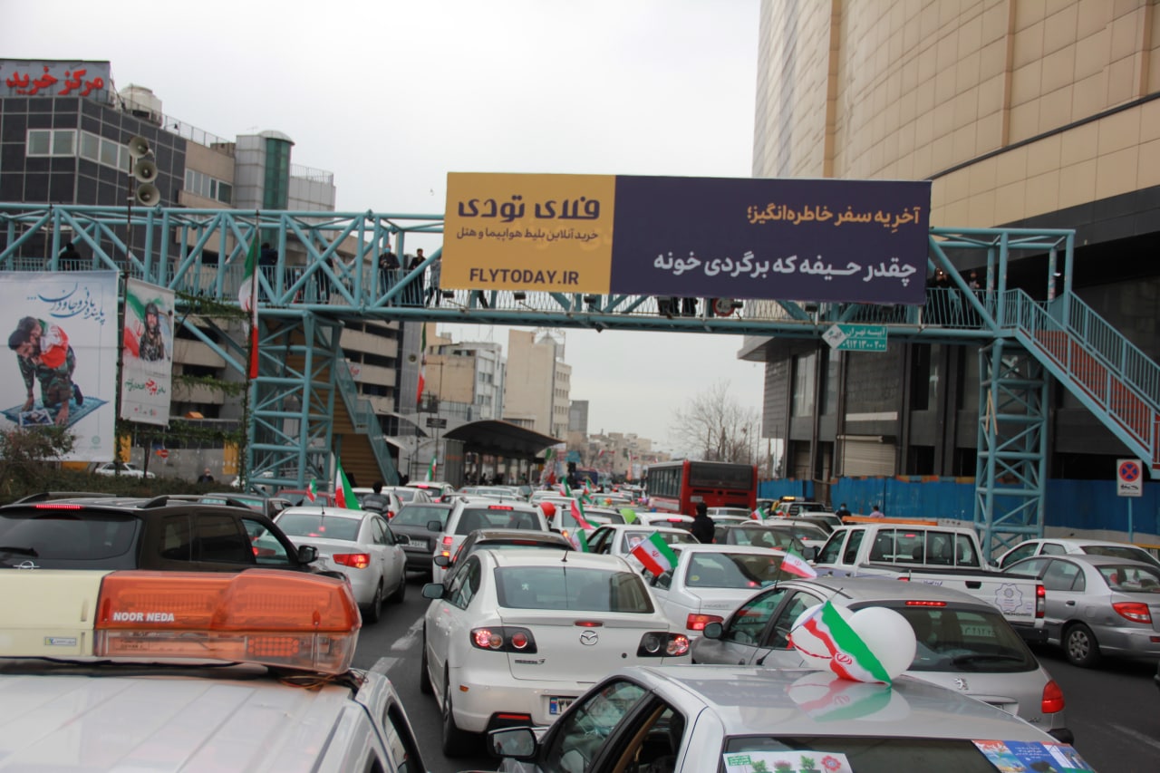 22 بهمن 1400- تصویر شماره 39