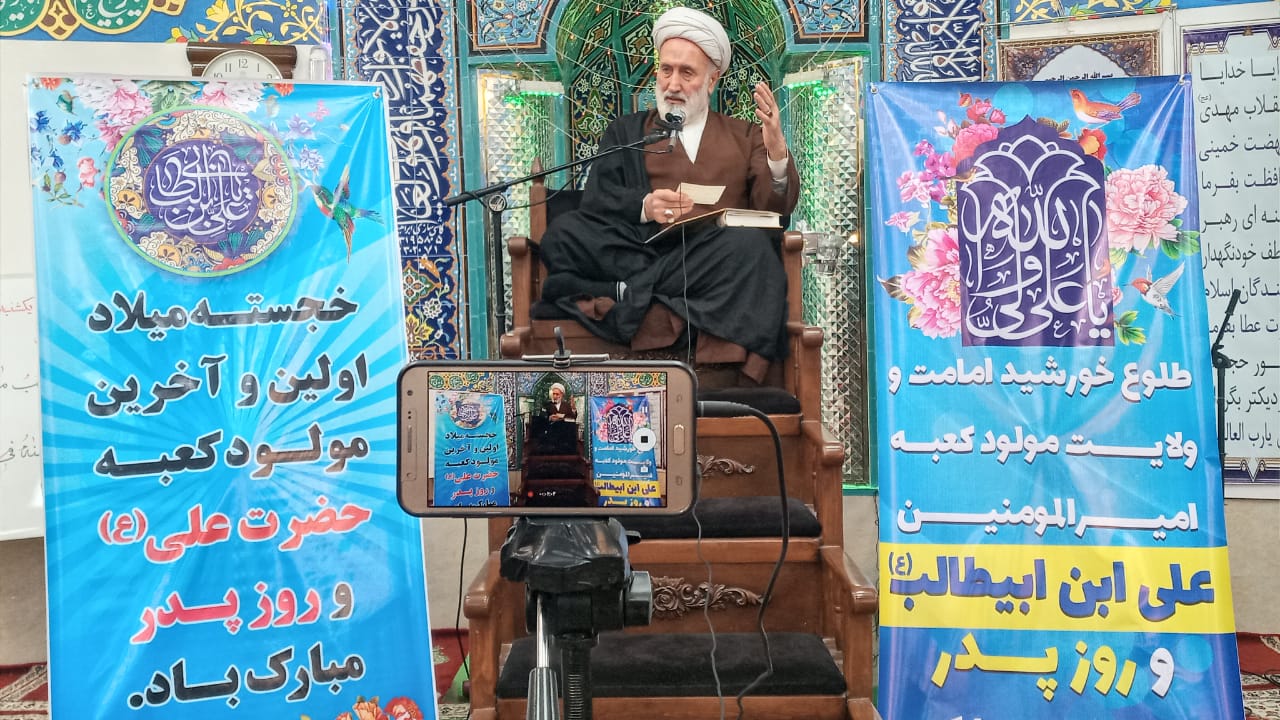 برگزاری جشن میلاد امام علی در مسجد صیقلان رشت +گزارش تصویری6