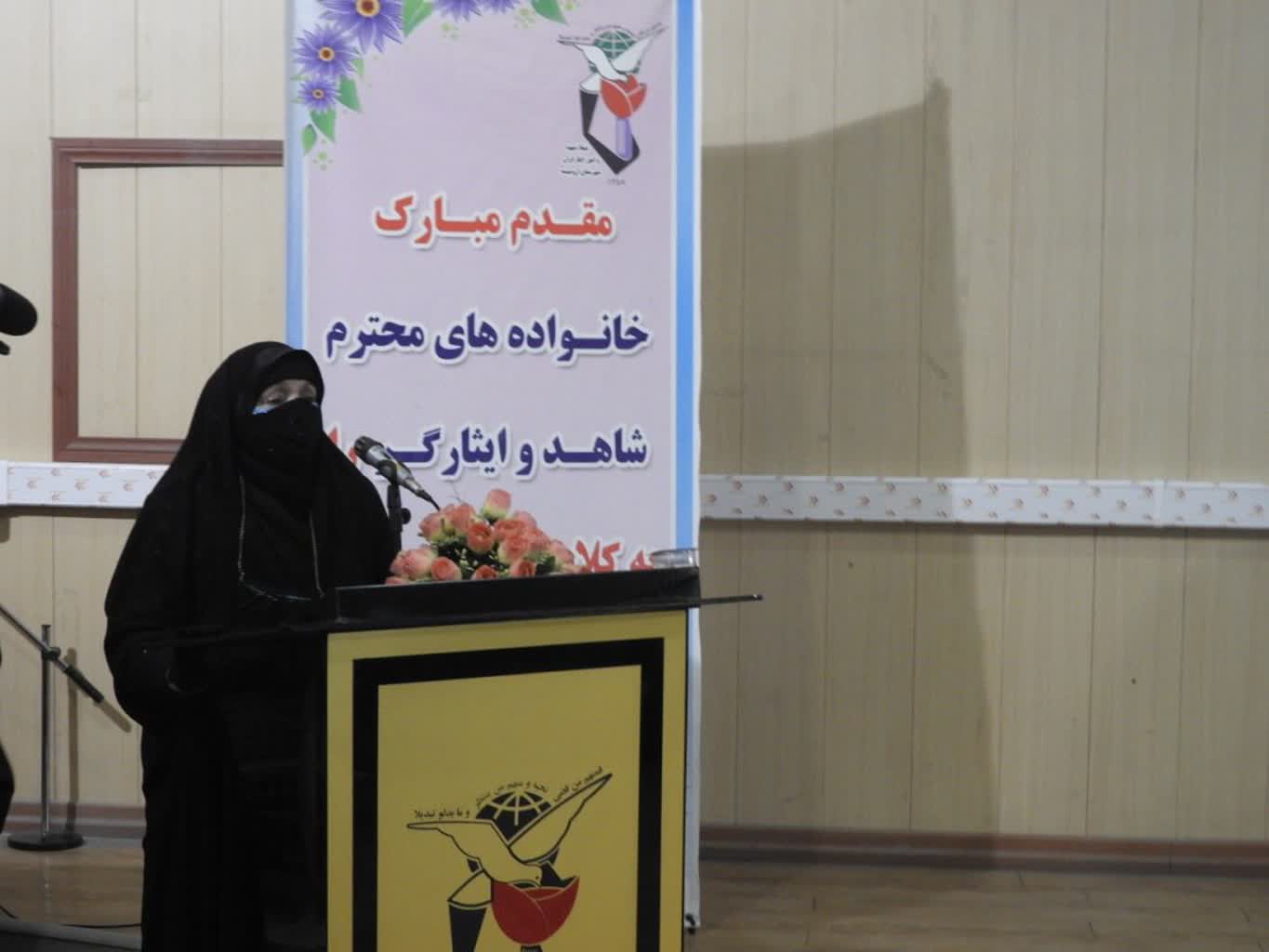 مراسم تکریم و تجلیل از مادران و همسران شهدا، جانبازان و آزادگان ارومیه برگزار شد10