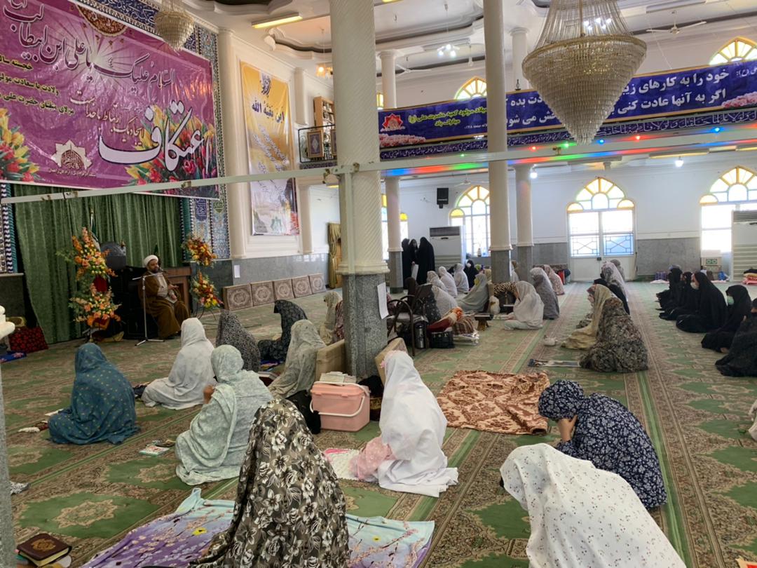 مراسم معنوی اعتکاف ویژه خواهران در مسجد الزهرا (س) زاهدان با مداحی آزاده علیرضا زینلی1