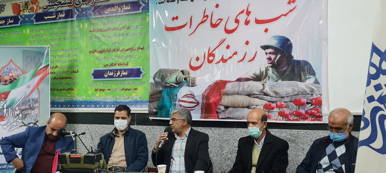 محفل «خط شکنان خیبری» با روایتگری آزادگان عملیات خیبر برگزار شد3