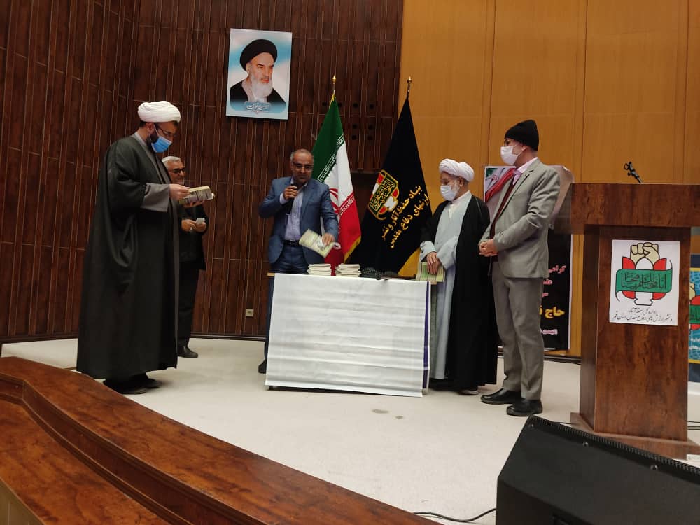 رونمایی از کتاب آزادی بیان8