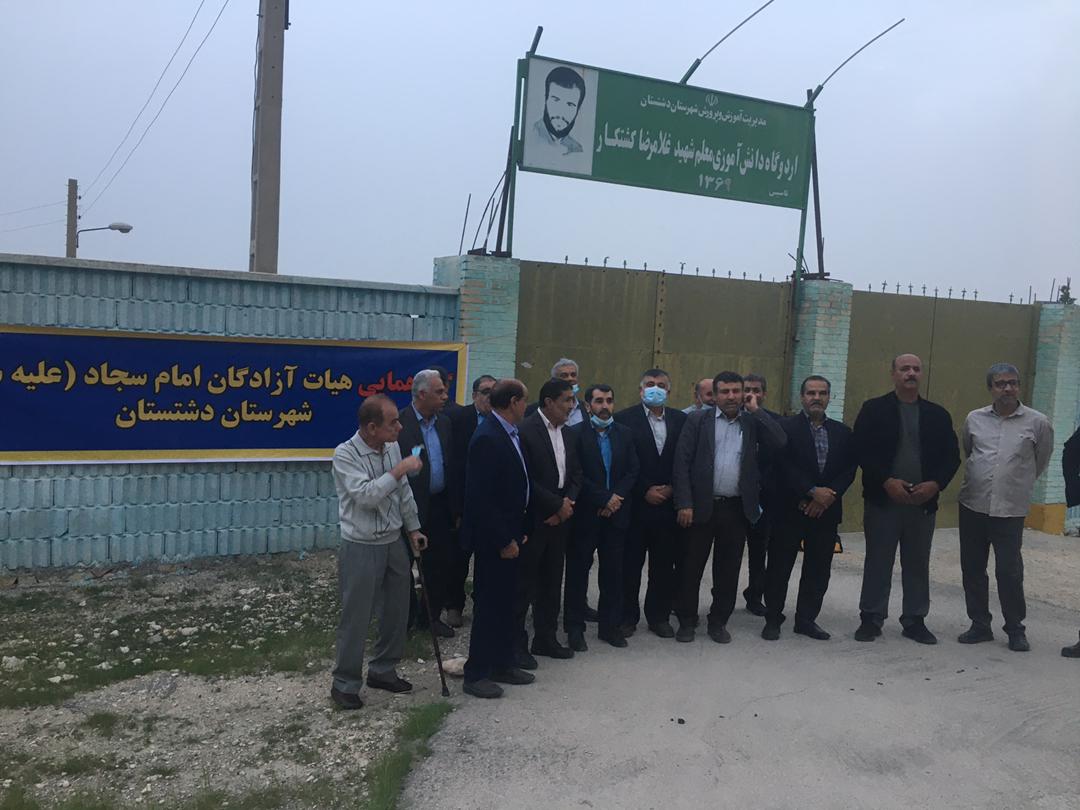 دورهمی آزادگان دشتستان در روز شهید