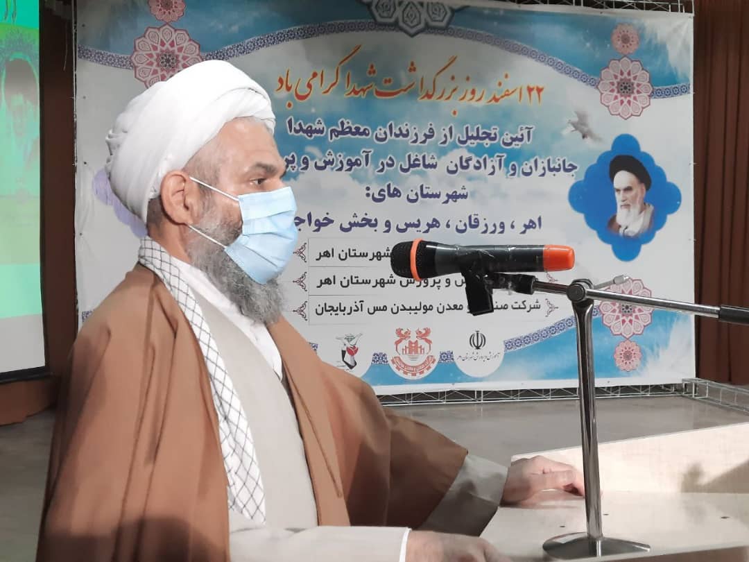 آئین گرامیداشت روز شهدا در شهرستان اهر از دریچه دوربین4