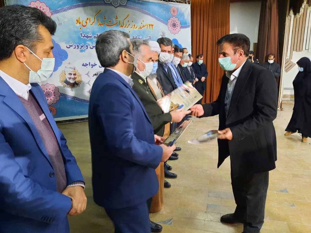 آئین گرامیداشت روز شهدا در شهرستان اهر از دریچه دوربین7