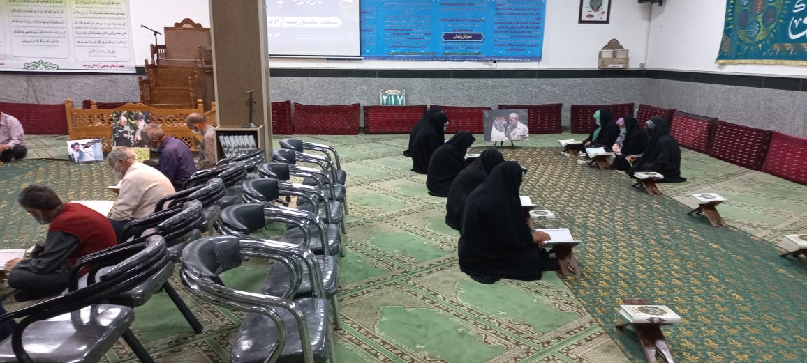 بیرجند| جزء خوانی قرآن کریم در ماه مبارک رمضان1