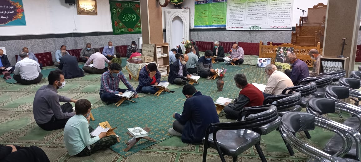 بیرجند| جزء خوانی قرآن کریم در ماه مبارک رمضان3