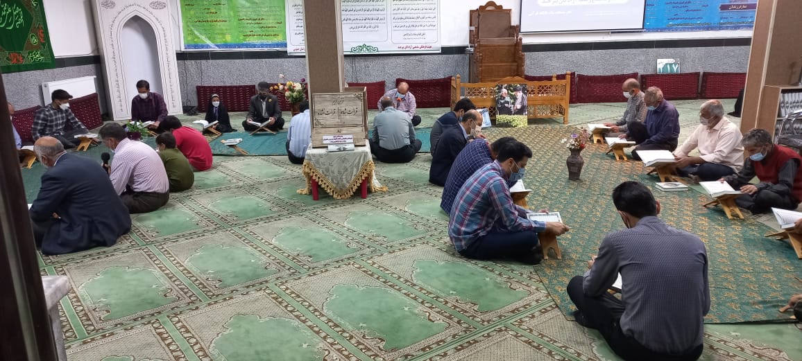 بیرجند| جزء خوانی قرآن کریم در ماه مبارک رمضان6