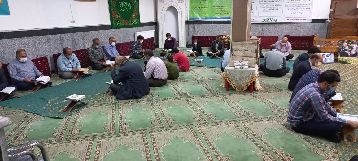 بیرجند| جزء خوانی قرآن کریم در ماه مبارک رمضان8