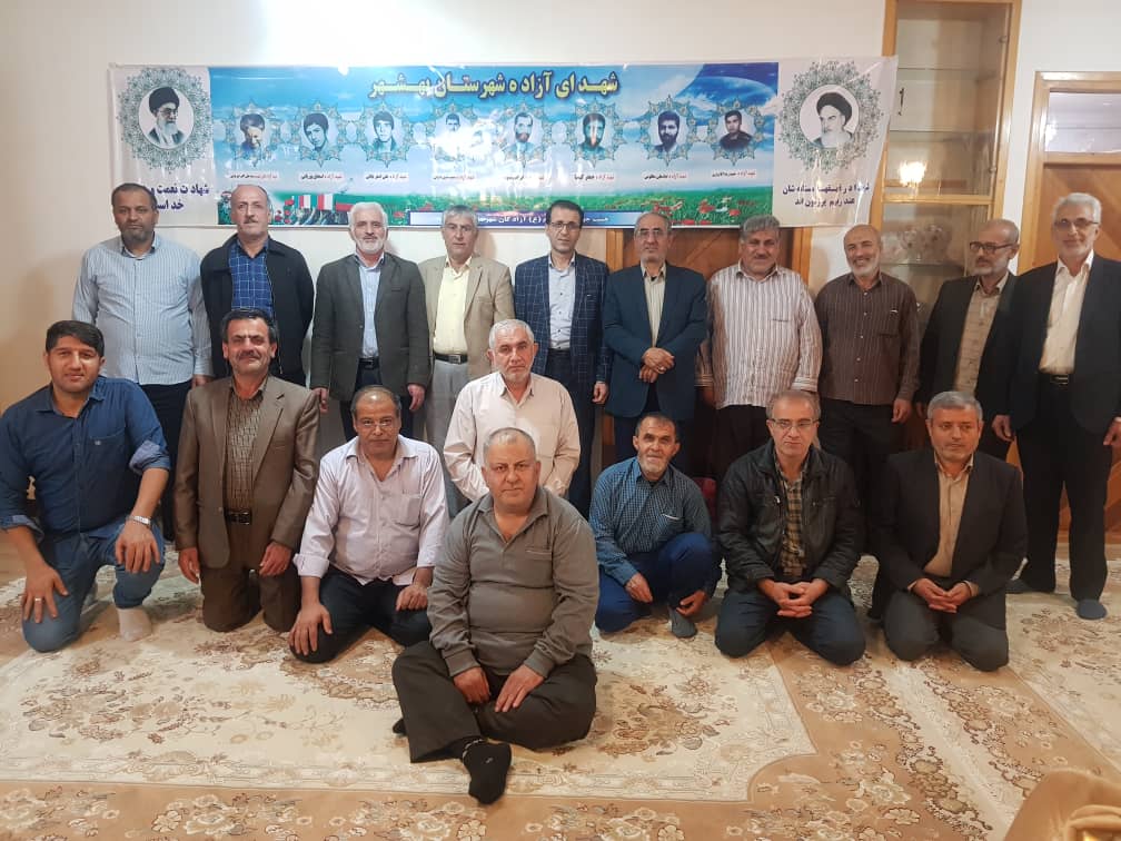 اولین جلسه آزادگان شهرستان بهشهر برگزار شد1