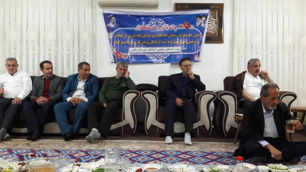 بابلسر| جلسه هیئت آزادگان به میزبانی  آزاده «برزو نعمت زاده» برگزار شد3