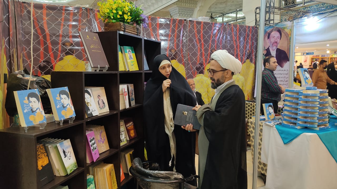 حضور موسسه فرهنگی پیام آزادگان در نمایشگاه بین‌المللی کتاب +تصاویر1