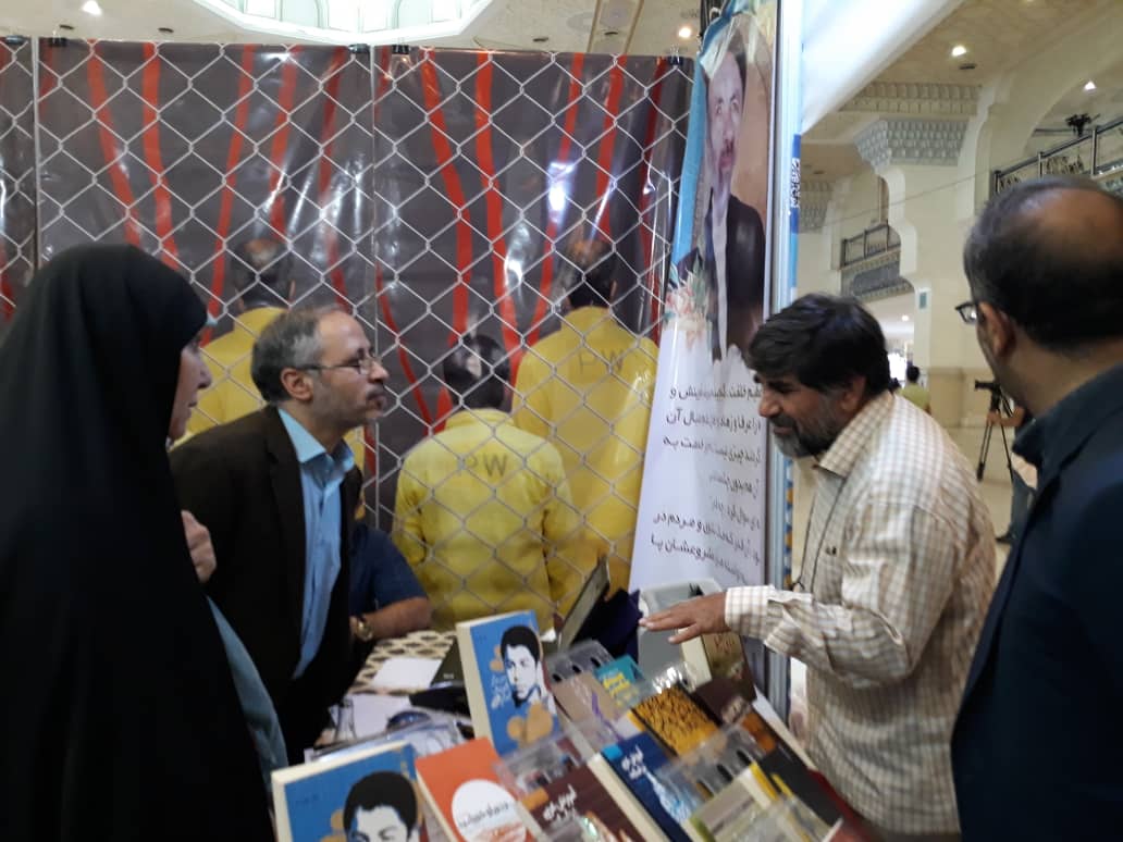 آنچه در غرفه موسسه پیام آزادگان در نمایشگاه بین‌المللی کتاب گذشت2