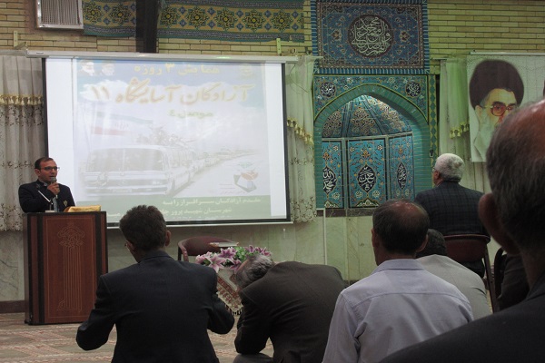 همایش آزادگان آسایشگاه 11 موصل 4 برگزار شد6