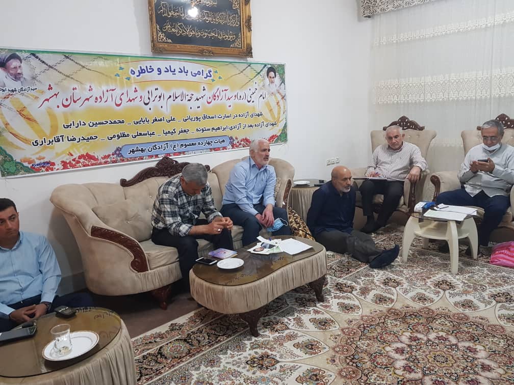 جلسه خردادماه هیات آزادگان بهشهر برگزار شد7