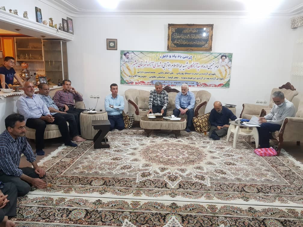 جلسه خردادماه هیات آزادگان بهشهر برگزار شد9