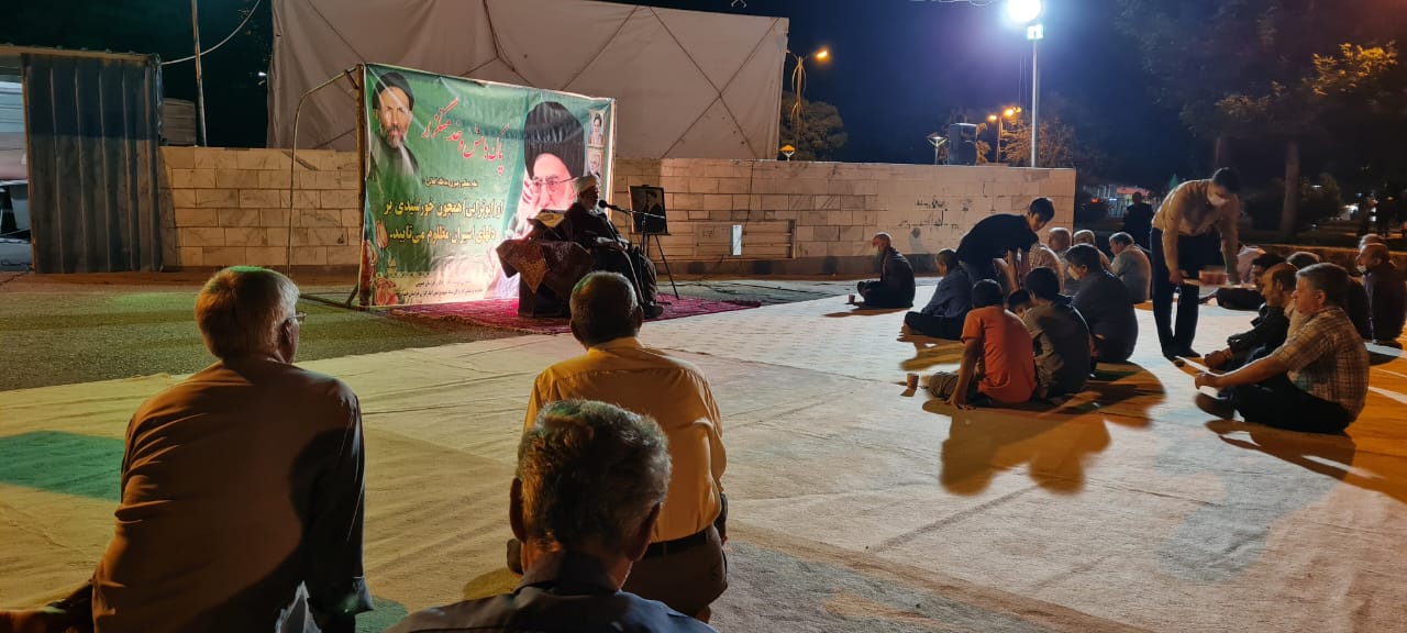 برگزاری مراسم سالگرد ارتحال سید آزادگان در بیرجند6