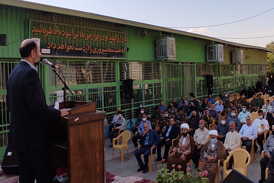 مراسم گرامیداشت سالگرد ارتحال سید آزادگان در اصفهان +گزارش تصویری22