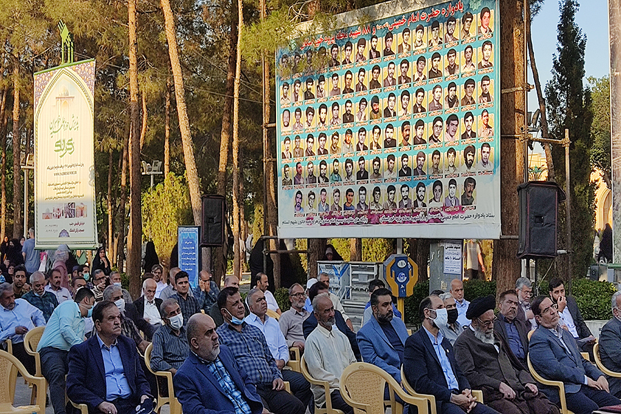 مراسم گرامیداشت سالگرد ارتحال سید آزادگان در اصفهان +گزارش تصویری30