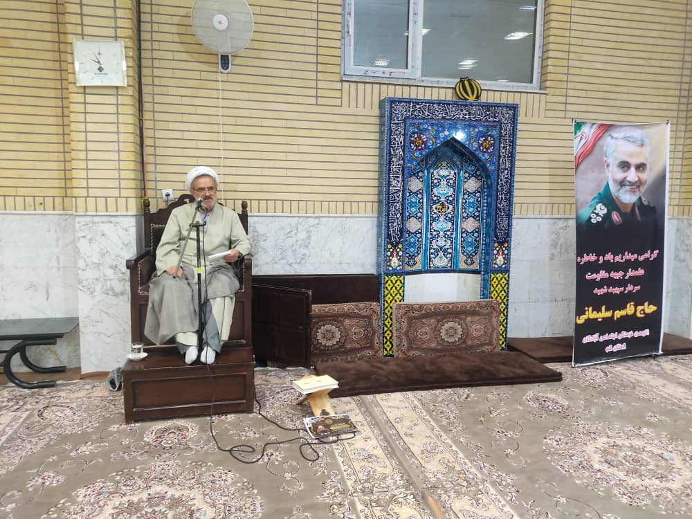 مراسم یادبود رحلت سید آزادگان و آزادگان شهید و متوفی9