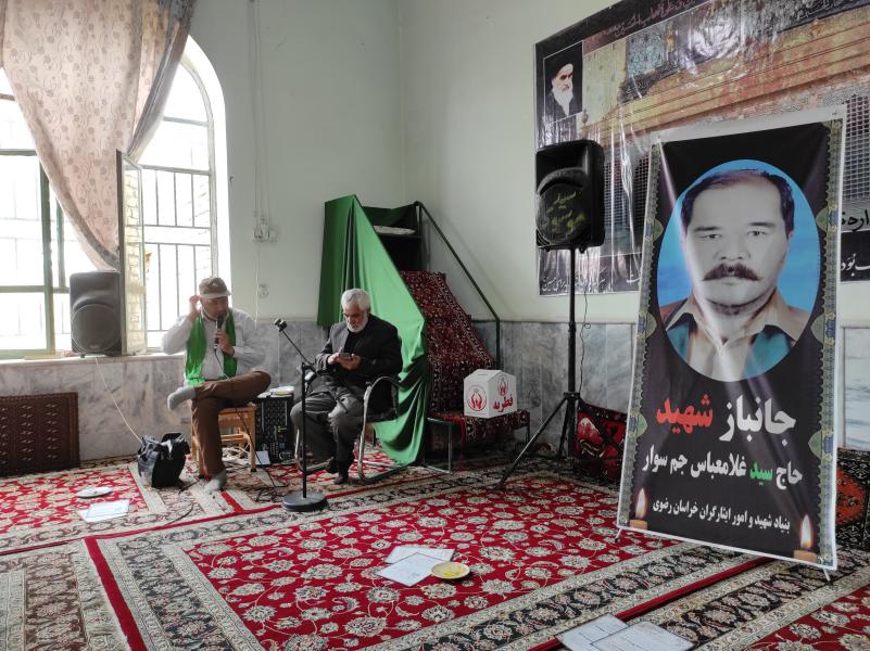 مراسم یادبود شهید آزاده «غلام‌عباس جم‌سوار» +تصاویر7