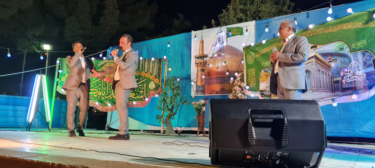 بیرجند| ویژه برنامه میلاد علی بن موسی الرضا علیه السلام1