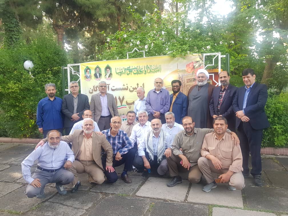 تصاویر/ اولین همایش آزادگان «کمپ 17 صلاح الدین» در مشهد مقدس8