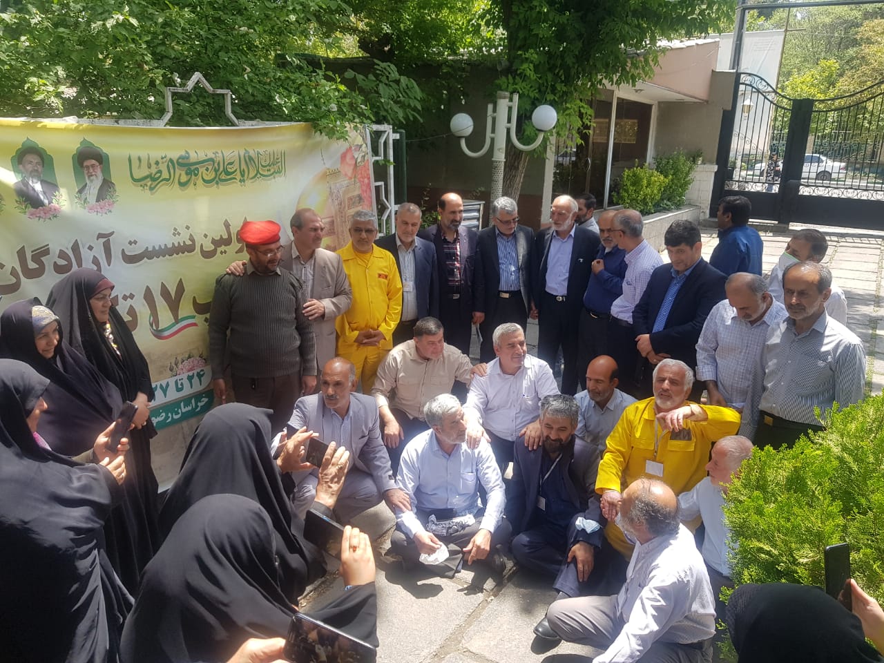 تصاویر/ سومین روز همایش آزادگان «کمپ 17 تکریت» در مشهد مقدس4