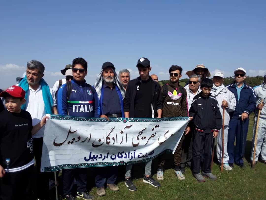 اردوی تفریحی یک روزه آزادگان اردبیل4
