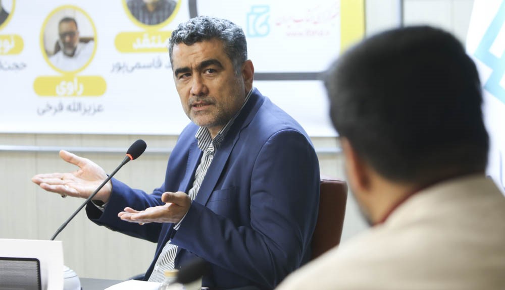 کتاب «مست و سنگ‌ستان» نقد و بررسی شد3