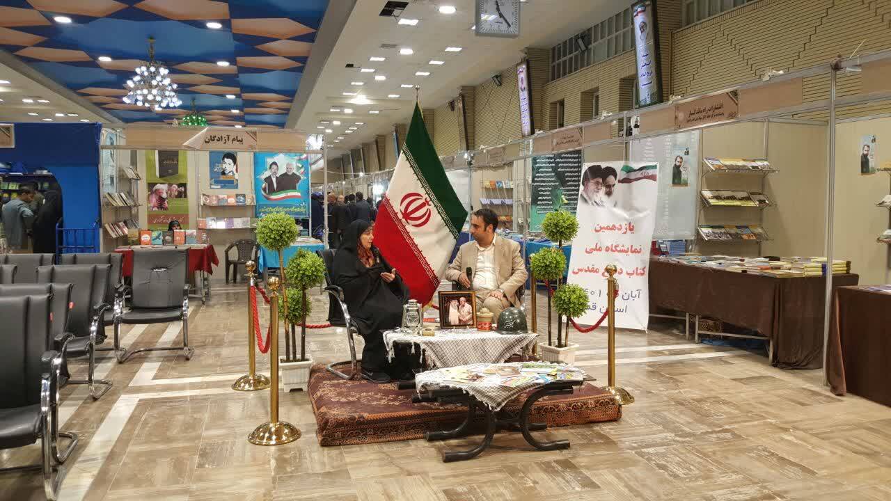 غرفه موسسه پیام آزادگان در نمایشگاه کتاب7