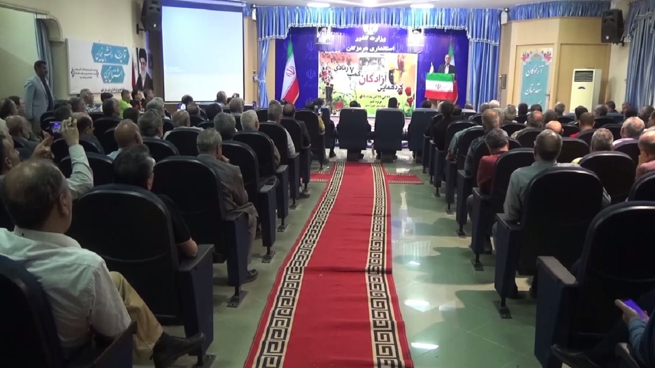 گردهمایی آزادگان کمپ هفت قاطع یک رمادی در شهرستان قشم7