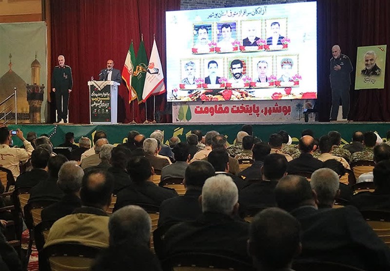 یادواره شهدای غریب و آزادگان متوفی استان بوشهر برگزار شد
