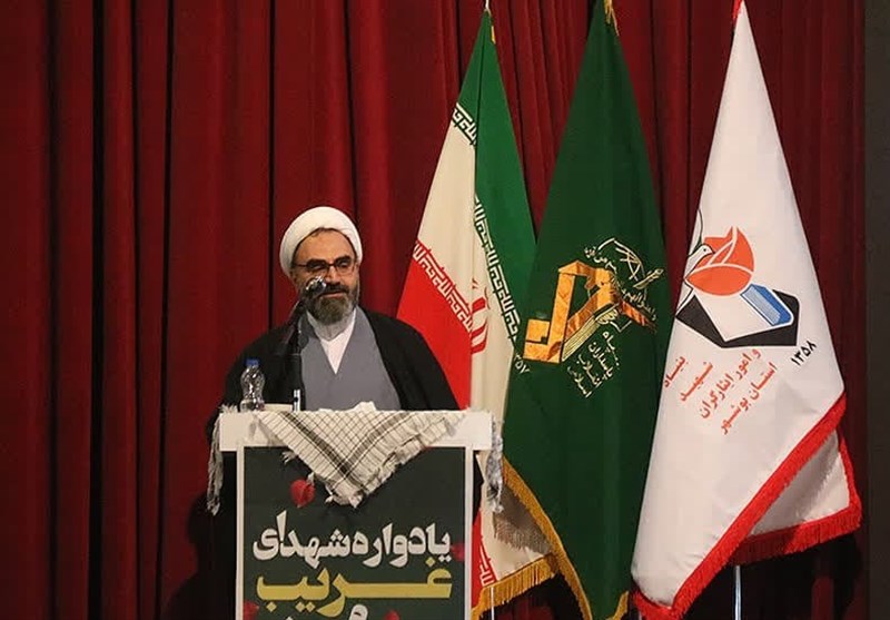 یادواره شهدای غریب و آزادگان متوفی استان بوشهر برگزار شد10